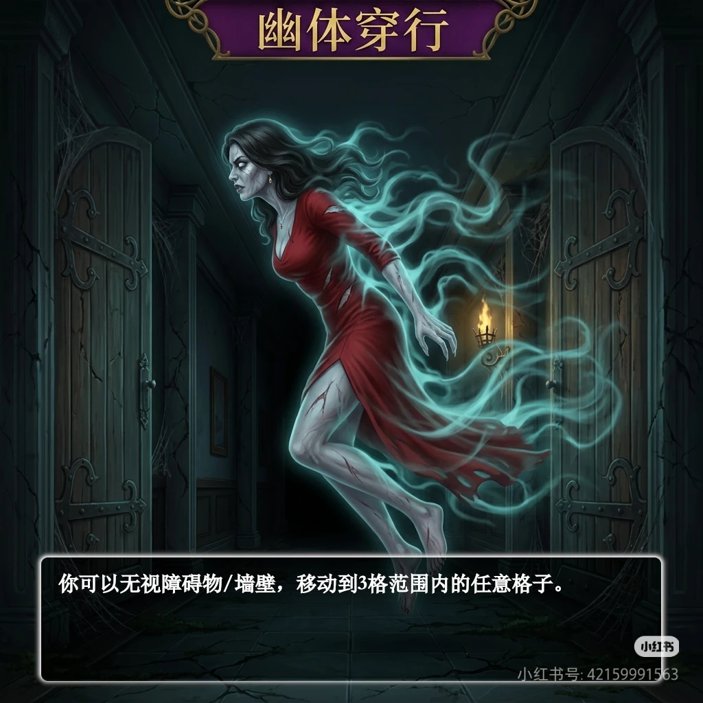 【秘密庄园】测试版上线啦！