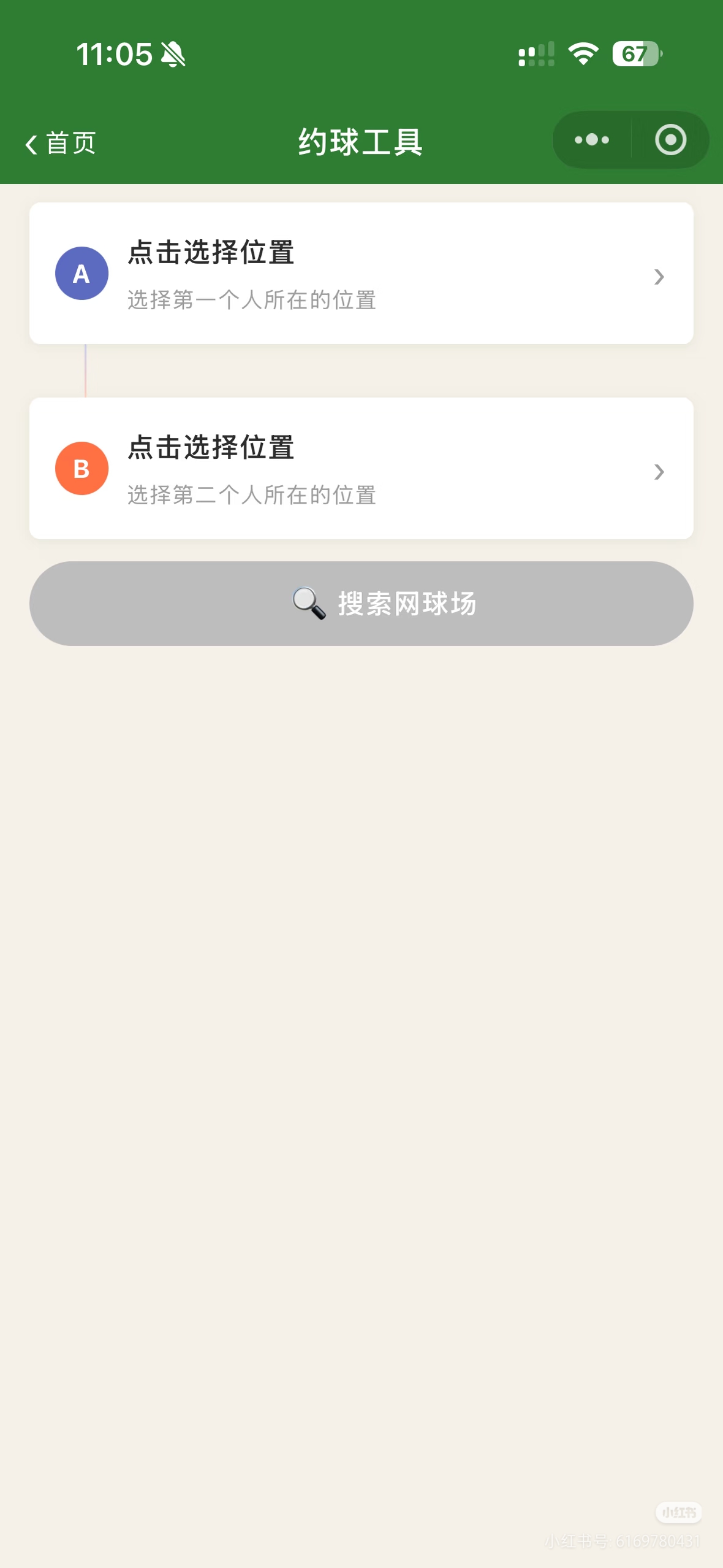 1000013880.jpg