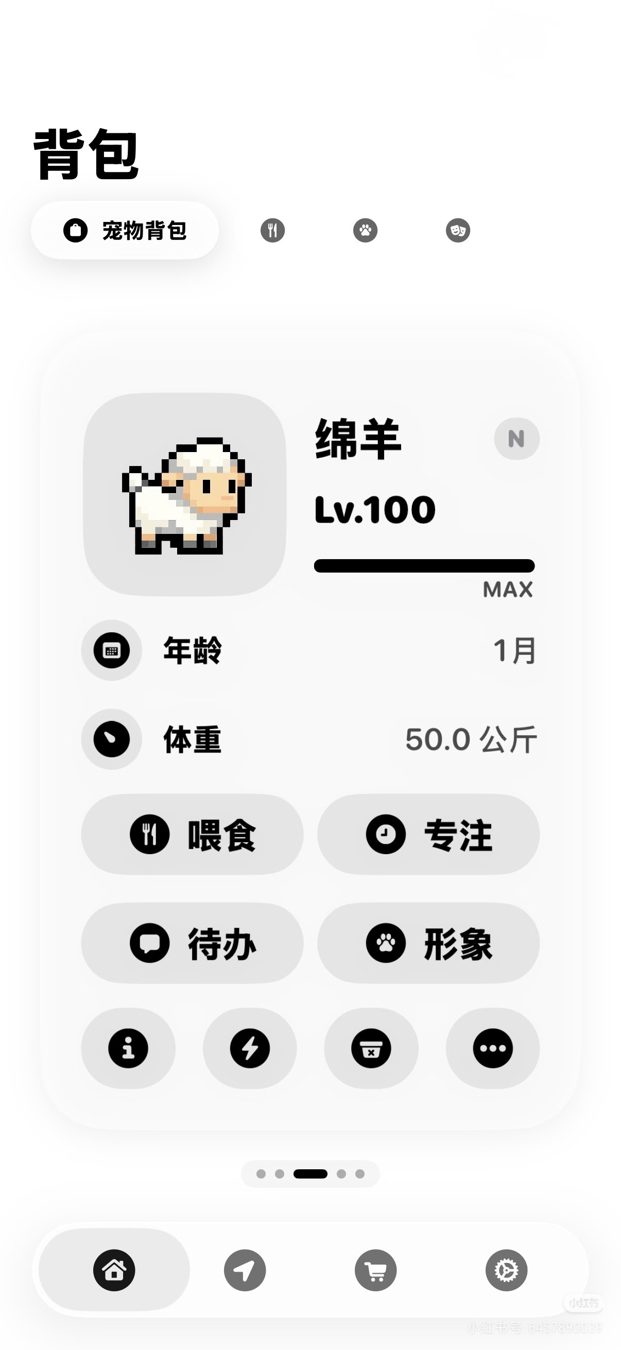 1000013086.jpg