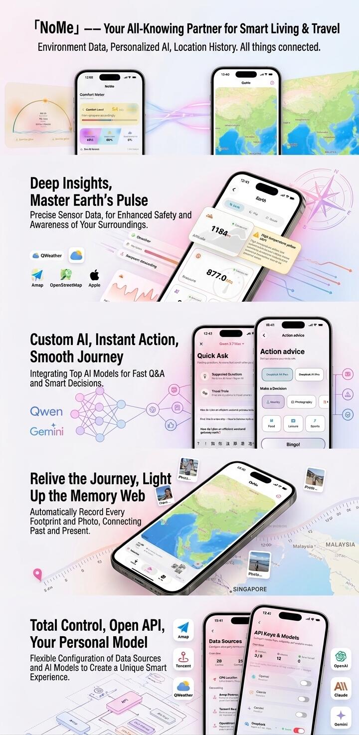 Vibe Coding了一个自用工具